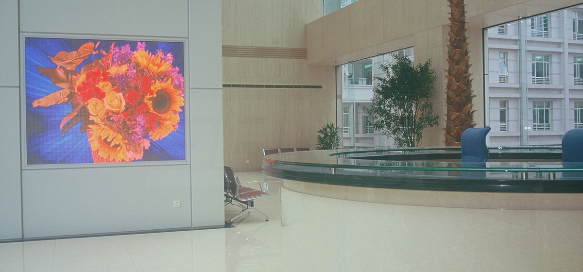 黃浦區(qū)機關(guān)大樓室內(nèi)全彩LED顯示屏