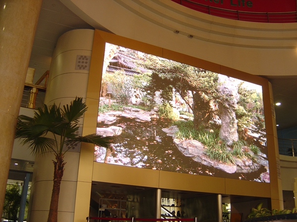 上海規(guī)劃館室內全彩LED顯示屏