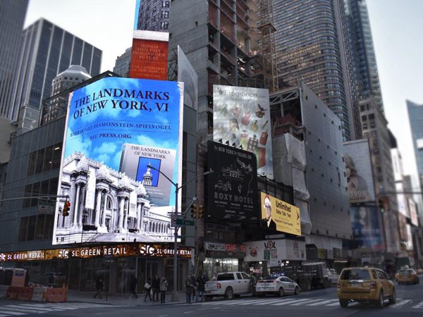 美國(guó)紐約時(shí)代廣場(chǎng)第七大街室外全彩led顯示屏