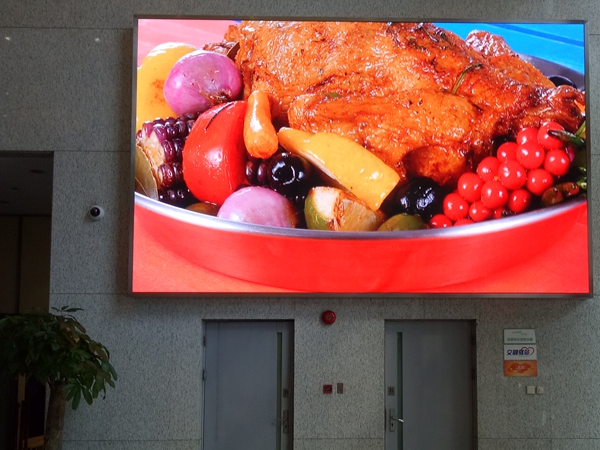 上海太平洋保險(xiǎn)總部室內(nèi)全彩顯示屏