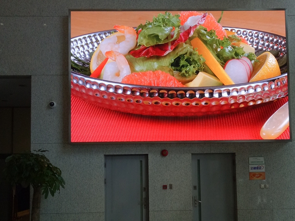 上海太平洋保險(xiǎn)總部室內(nèi)LED顯示屏