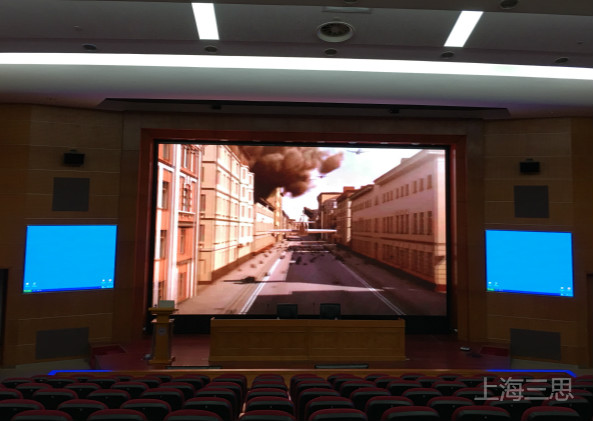 LED顯示屏與DLP、LCD等傳統(tǒng)顯示屏之間的區(qū)別