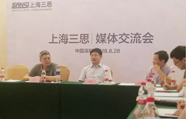 上海三思王鷹華、章千接受記者采訪