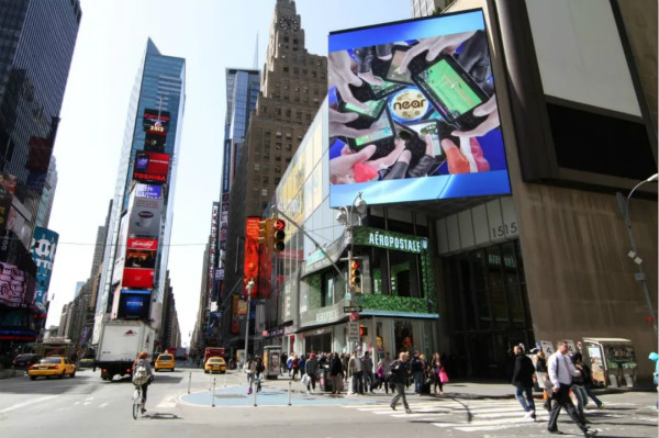 Broadway 1515號，400㎡顯示屏