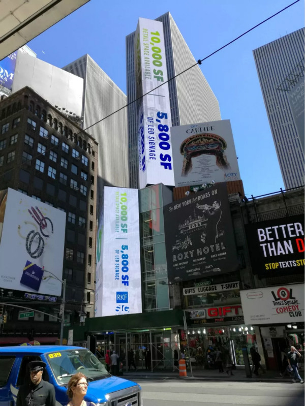 7th Ave 719號，500㎡顯示屏
