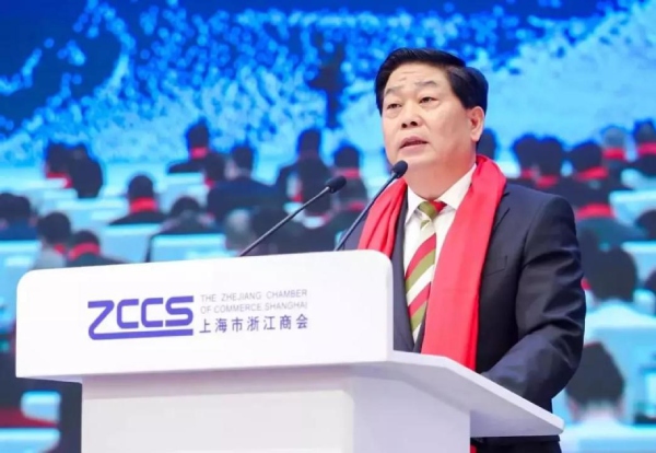 商會輪值會長、圓通速遞董事局主席 喻渭蛟