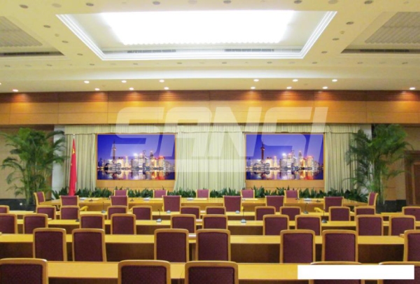 上海市委會(huì)議廳全彩屏（P2，上海三思）