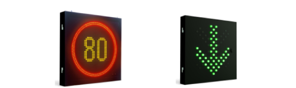 LED可變限速標(biāo)志、LED車道指示標(biāo)志