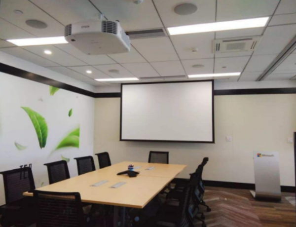 傳統(tǒng)會(huì)議室應(yīng)用場(chǎng)景