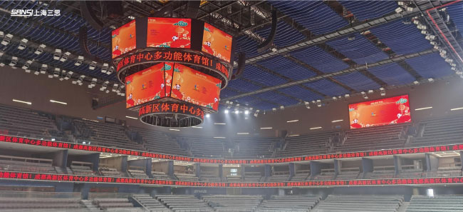 三思LED室內(nèi)全彩屏 三思LED室內(nèi)全彩屏