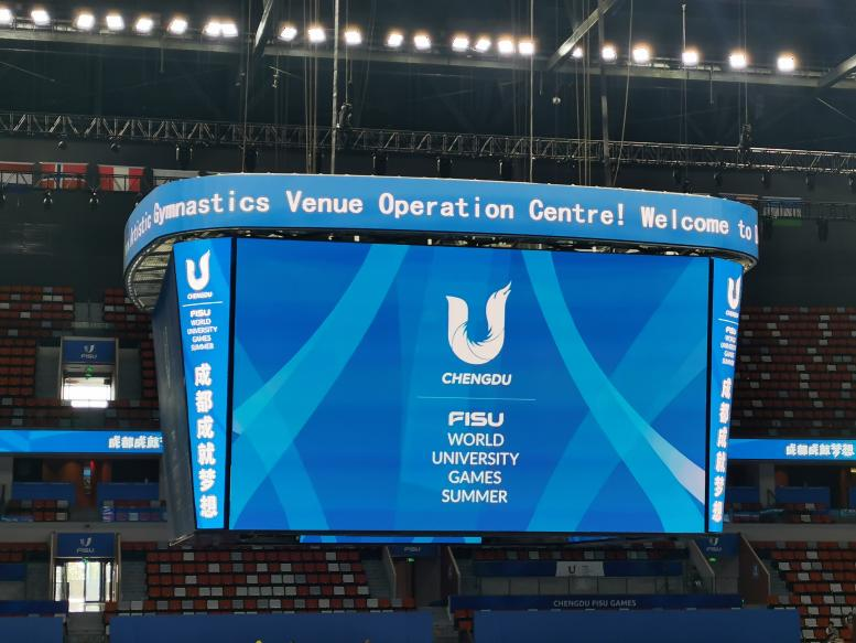 成都大運(yùn)會(huì)開幕式,LED斗型屏,LED計(jì)分板,體育館計(jì)分板,室內(nèi)體育館LED屏