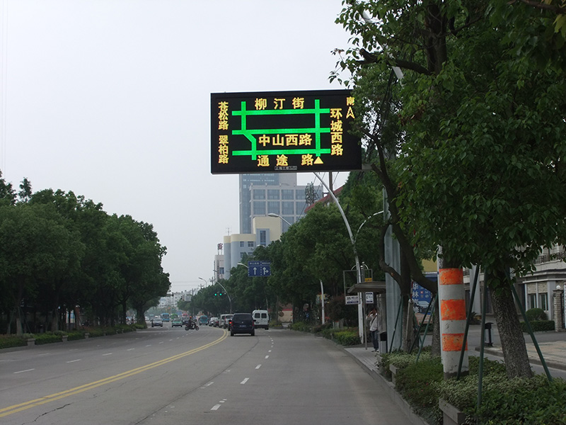 交通情報板,怎樣做到,科學(xué)布局