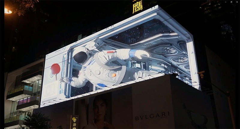 戶(hù)外LED顯示屏單色