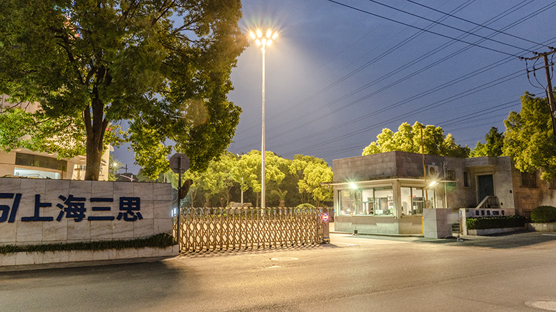 廠區(qū)道路照明照度標(biāo)準(zhǔn)