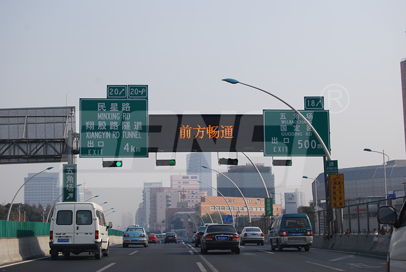 交通情報板,新舊對比,靜態(tài)顯示,動態(tài)更新升級