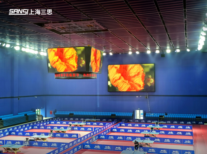 新看點,成都城東,體育公園,建筑,泛光,顯示方案