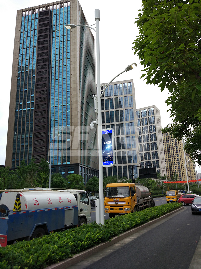 城市道路智能照明系統(tǒng)設(shè)計