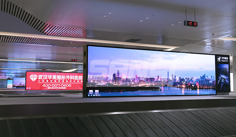 機(jī)場(chǎng)LED顯示屏
