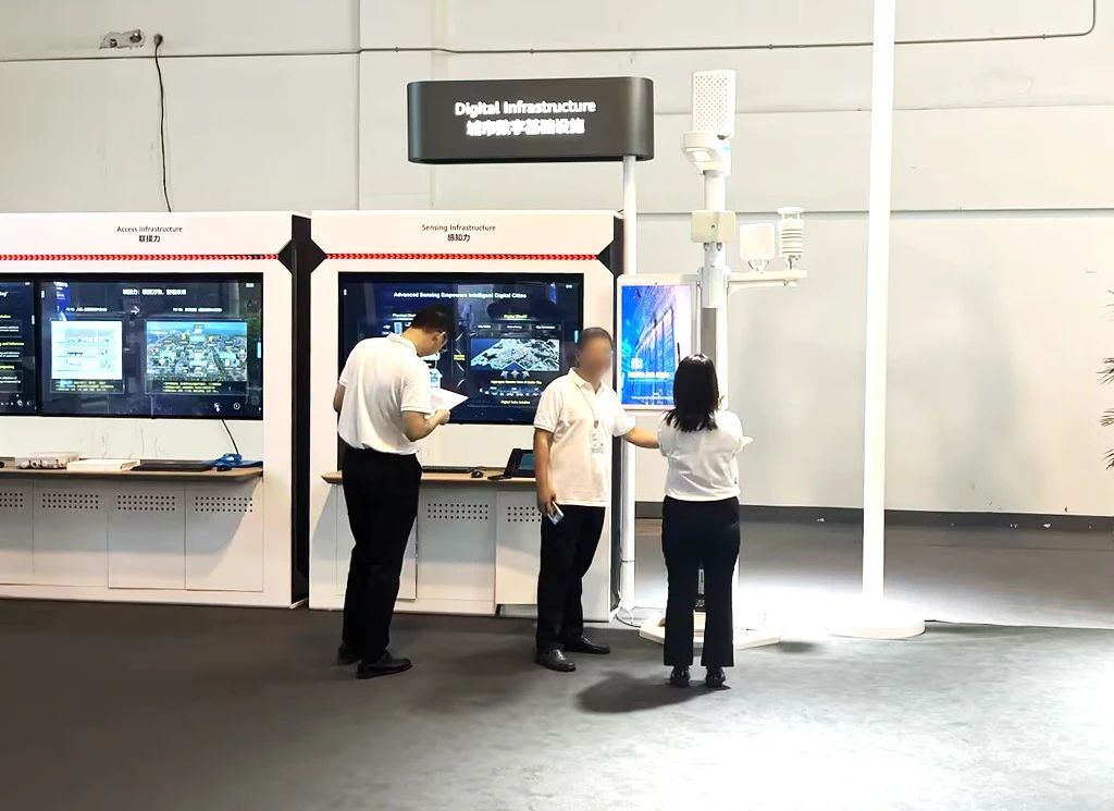 三思聯(lián)合華為,打造,數(shù)字人站點,亮相,助力,智慧政務(wù),文旅新模式