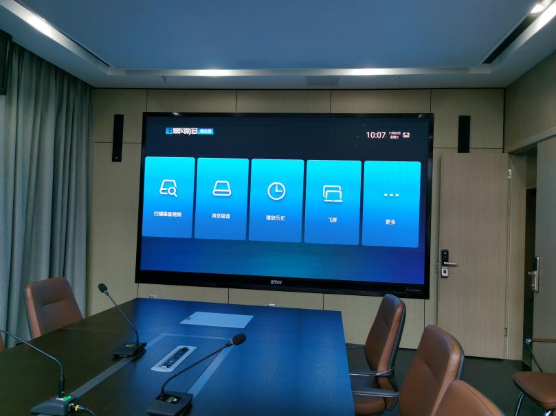 三思一體機,助力,川大就業(yè)指導(dǎo)中心,創(chuàng)新模式