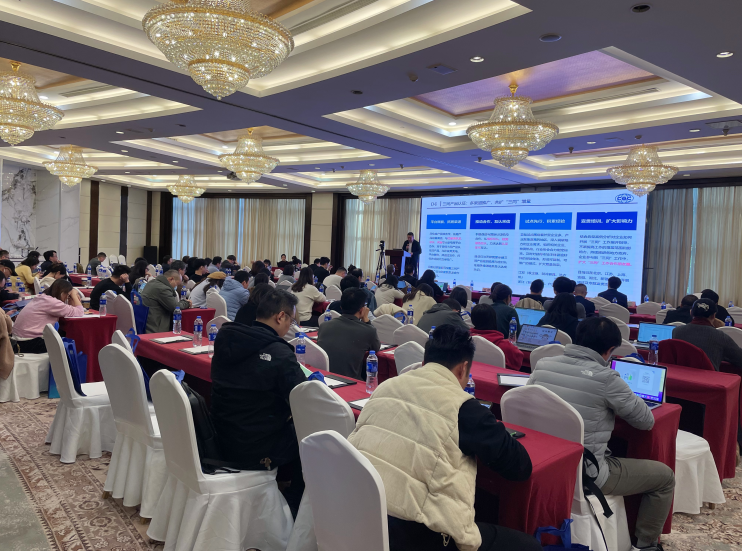 2024年,上海市,內(nèi)外貿(mào)產(chǎn)品,“同線同標同質(zhì)”,工作宣貫會在,上海順利召開