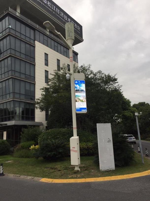 智慧路燈,集成5G微基站,園區(qū)通信,照明一體化升級