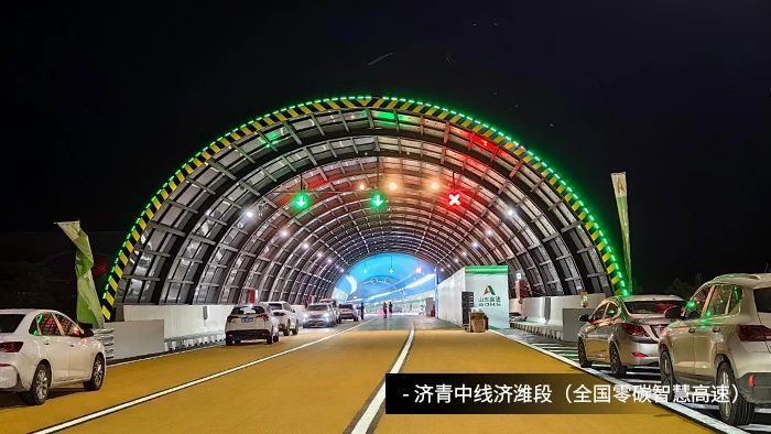 央視聚焦丨京雄高速自動(dòng)駕駛測(cè)試，三思智慧交通系統(tǒng)構(gòu)筑大數(shù)據(jù)核心設(shè)施