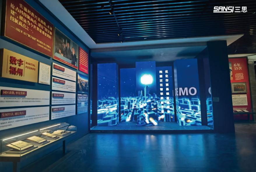 SANSI,LED條屏,以創(chuàng)新科技,點亮商業(yè)空間,新體驗