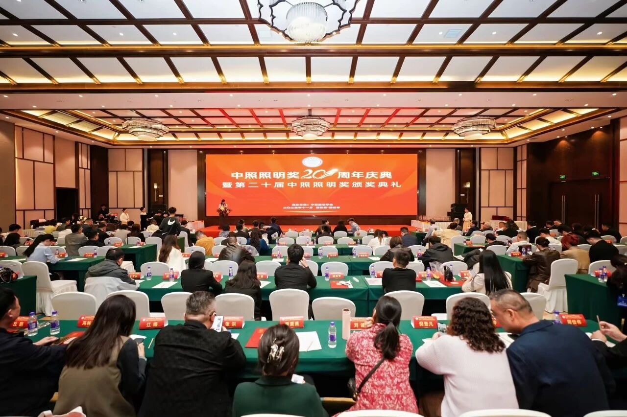 三思雙獎(jiǎng)加冕,技術(shù)創(chuàng)新,品牌實(shí)力,再獲認(rèn)可