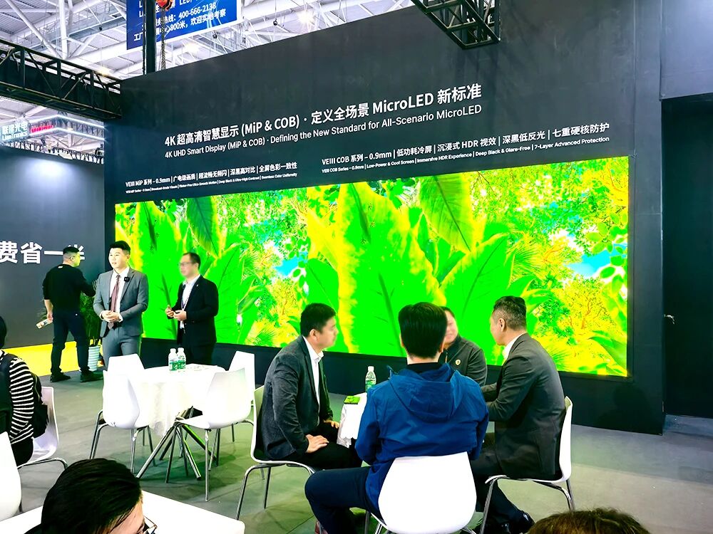 三思,全陣容,亮相2026深圳ISLE,直播,解碼顯示技術(shù),新生態(tài)