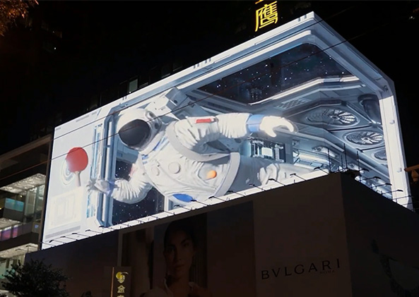 LED顯示屏,LED顯示屏廠家,LED照明廠家,照明解決方案,顯示屏解決方案