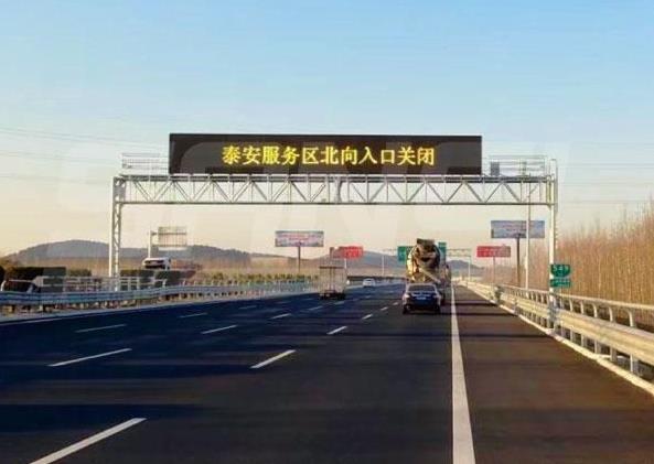 LED顯示屏,LED顯示屏廠家,LED照明廠家,照明解決方案,顯示屏解決方案