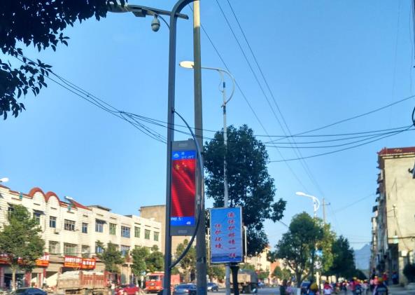 LED顯示屏,LED顯示屏廠家,LED照明廠家,照明解決方案,顯示屏解決方案