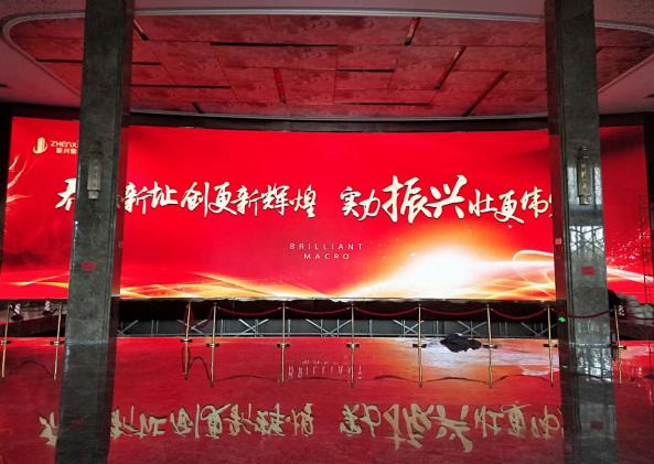 LED顯示屏,LED顯示屏廠家,LED照明廠家,照明解決方案,顯示屏解決方案