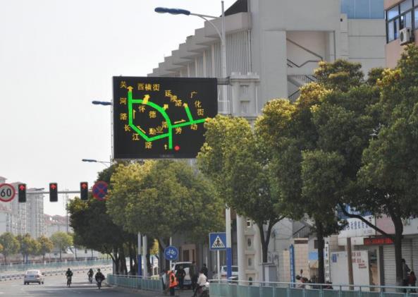 LED顯示屏,LED顯示屏廠家,LED照明廠家,照明解決方案,顯示屏解決方案