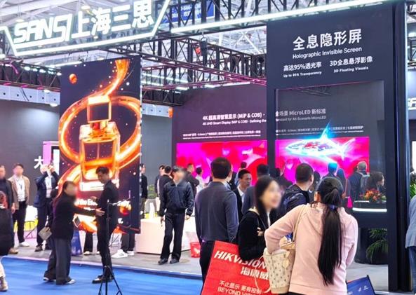 LED顯示屏,LED顯示屏廠家,LED照明廠家,照明解決方案,顯示屏解決方案