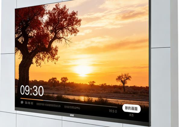 LED顯示屏,LED顯示屏廠家,LED照明廠家,照明解決方案,顯示屏解決方案